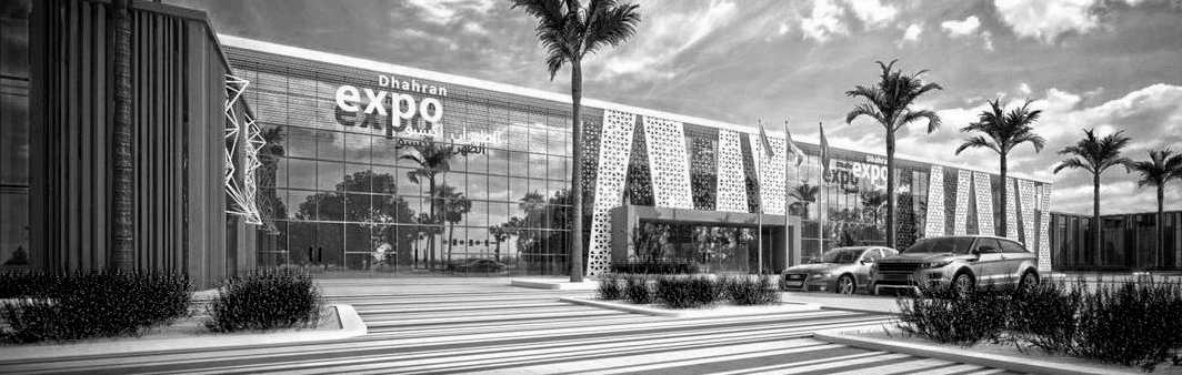 Dhahran Expo exhibition center